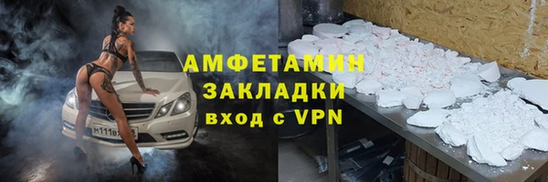 каннабис Верея